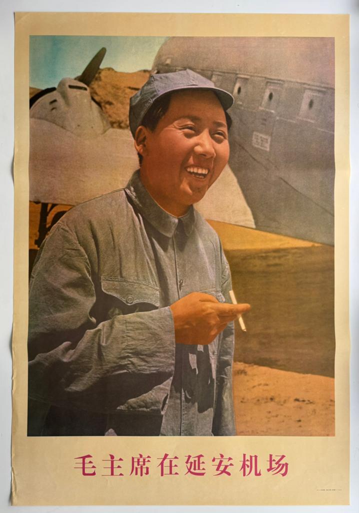 Originele Chinese propaganda poster #43 - Mao Zedong, Ophalen of Verzenden, Gebruikt, A1 t/m A3, Overige onderwerpen