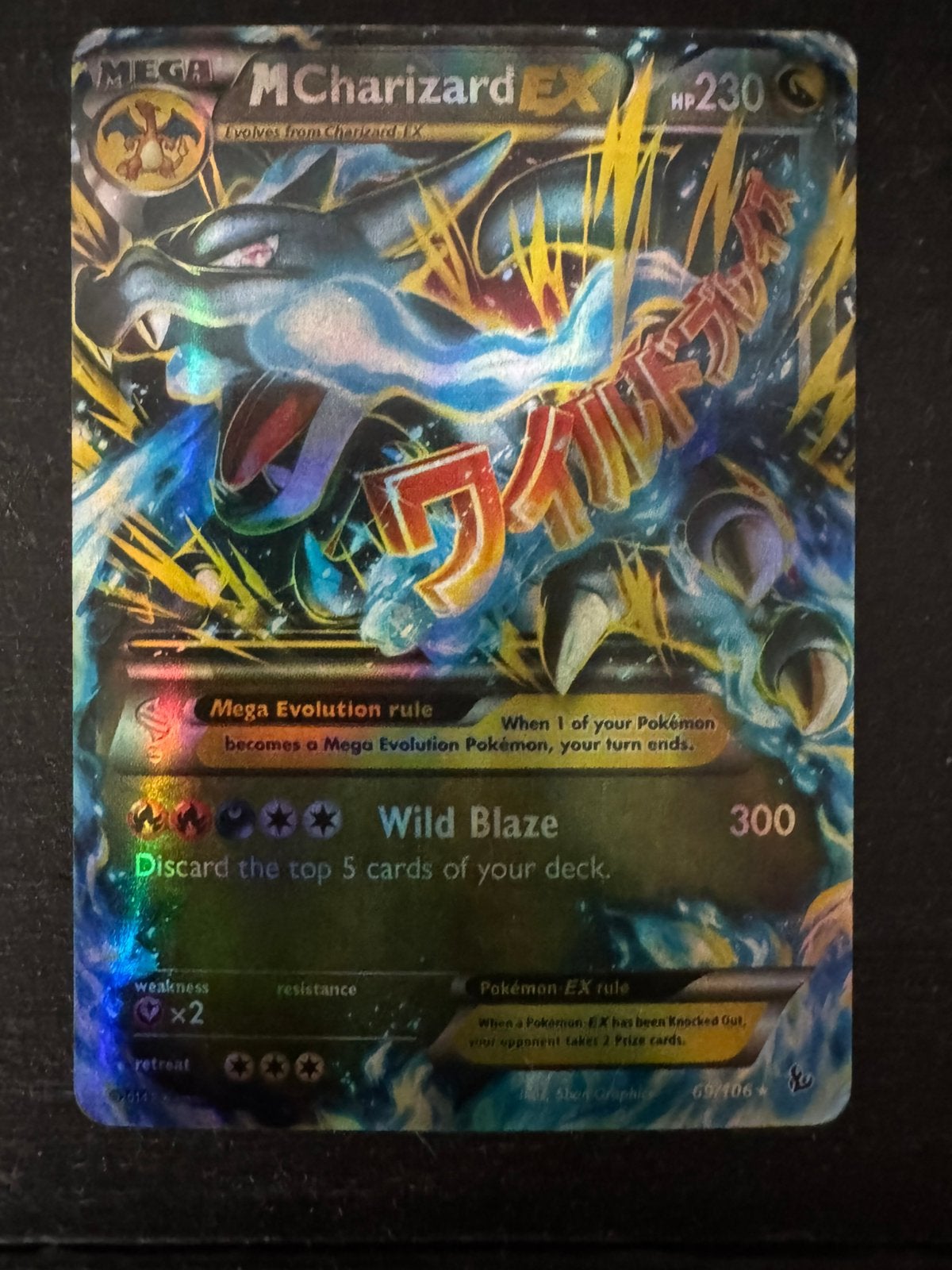 M Charizard EX 69/106, Verzenden, Zo goed als nieuw