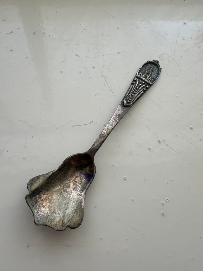 Suikerschepje 925 sterling zilver, Ophalen of Verzenden