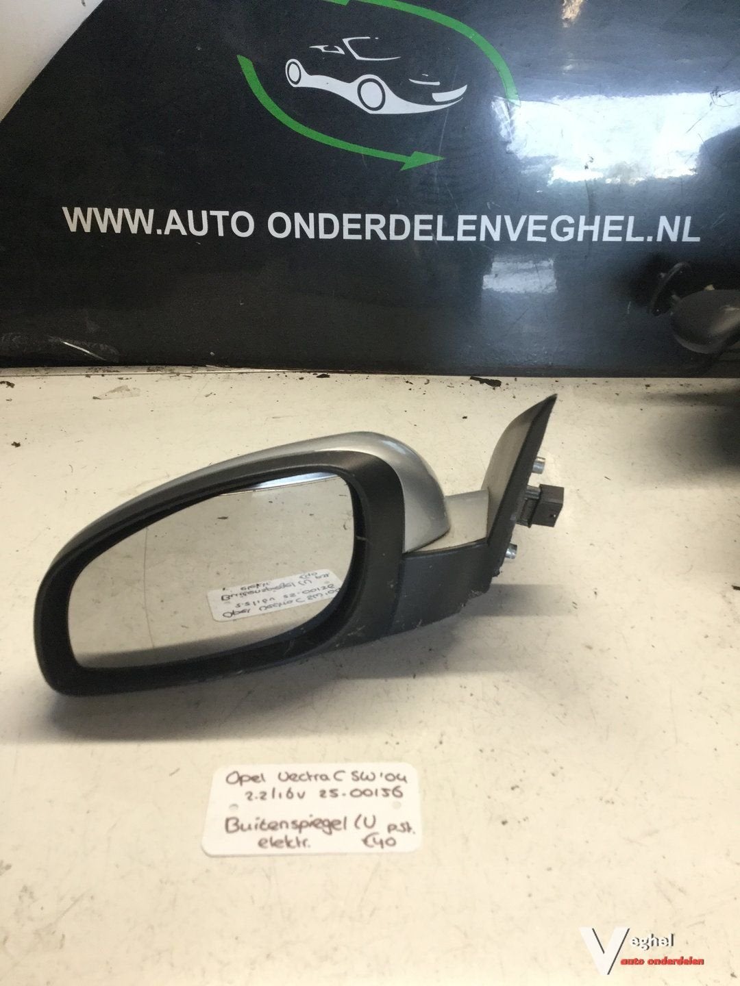 Opel Vectra C Station 2.2 16v 2004 2500116 Elektr Buitenspie, Gebruikt, -, -, Ophalen of Verzenden