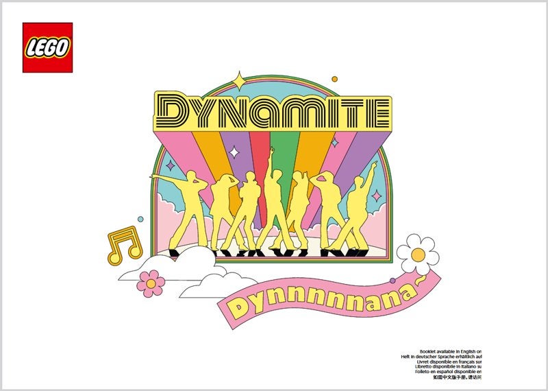 LEGO | Ideas | BTS Dynamite | 21339, Lego, Lego, Nieuw, https://legohouse.com/en-gb/info/contact-us/