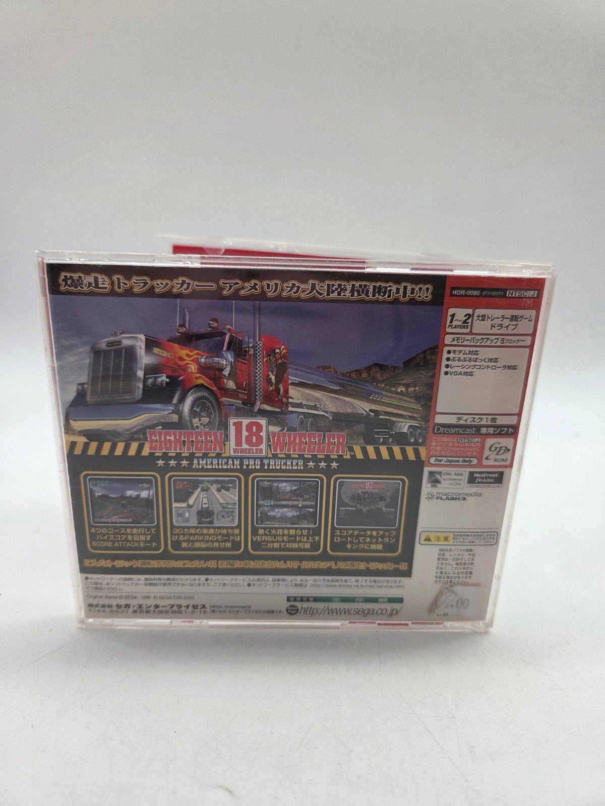 18 Wheeler American Pro Trucker - Sega Dreamcast, Gebruikt, 1 speler, Racen en Vliegen, Ophalen of Verzenden