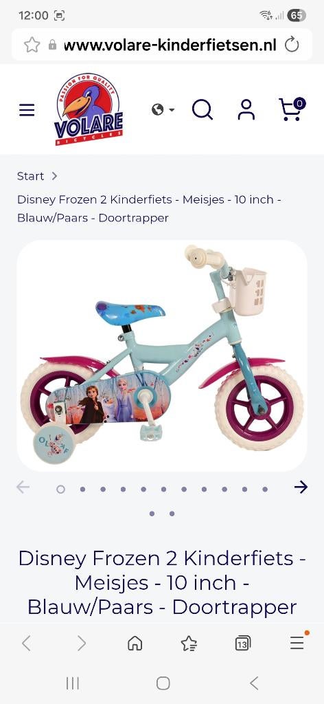 Kinderfietsje van Frozen. Nieuw. 10 inch, Zijwieltjes, Nieuw, Minder dan 16 inch, Volare