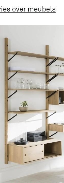 Wandkast systeem "Jack" boeken kast, Huis en Inrichting, Woonaccessoires | Wandplanken en Boekenplanken, Ophalen, Gebruikt