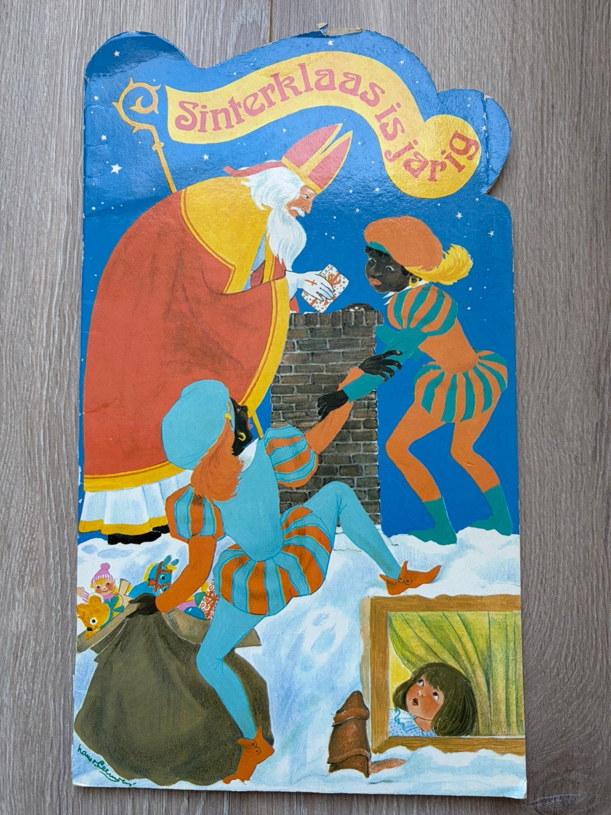 Vintage sinterklaasboek hema, Ophalen of Verzenden, Gebruikt