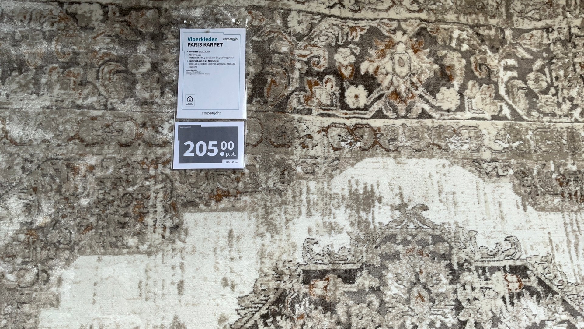 Nieuw Carpetright  taupe vloerkleed Paris 1.60 bij 2.30 m, Huis en Inrichting, Stoffering | Tapijten en Kleden, Ophalen, 100 tot 150 cm