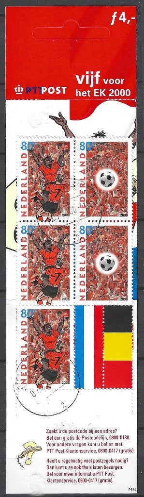 Nederland 734, Ophalen of Verzenden, Postfris