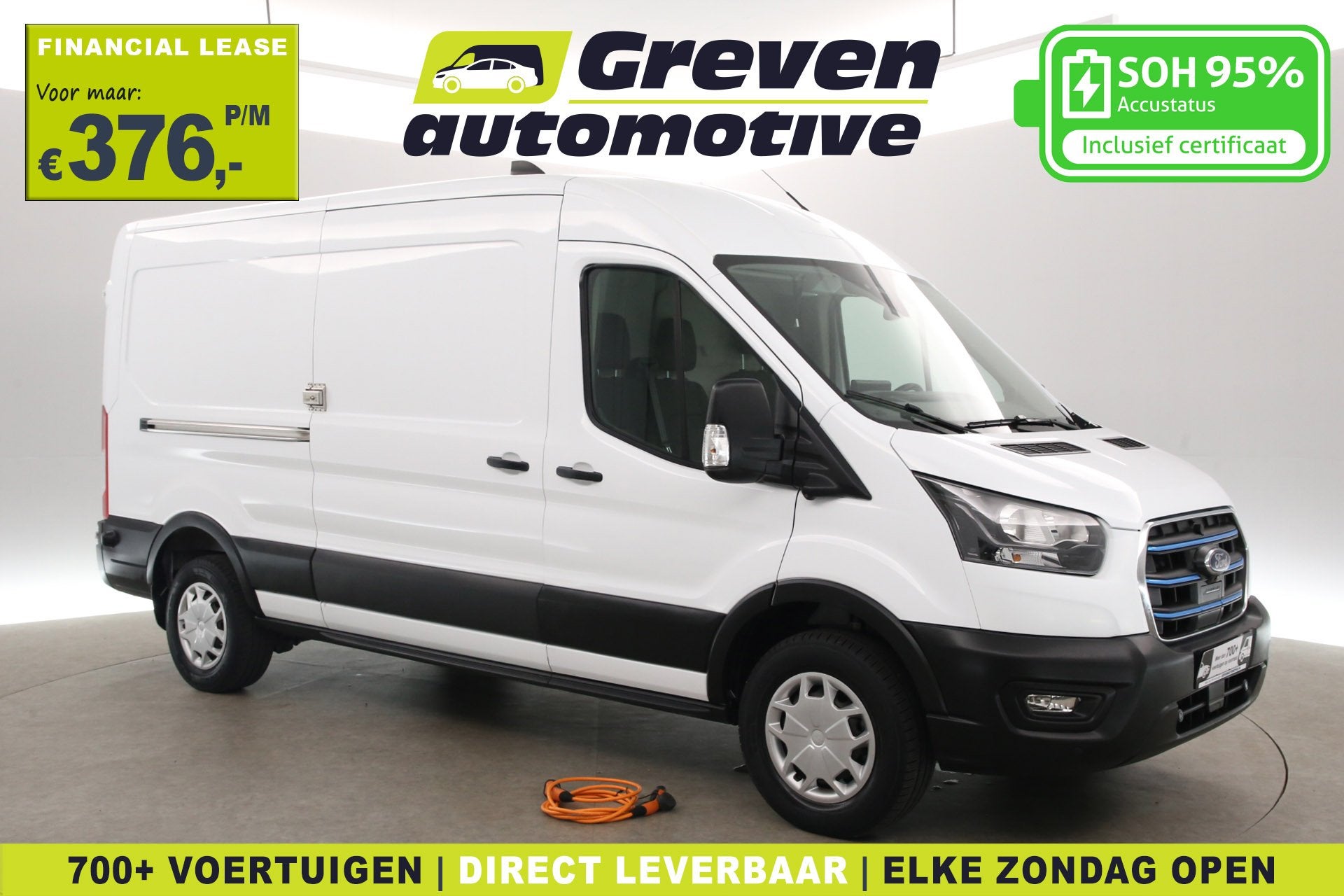 Ford E-Transit