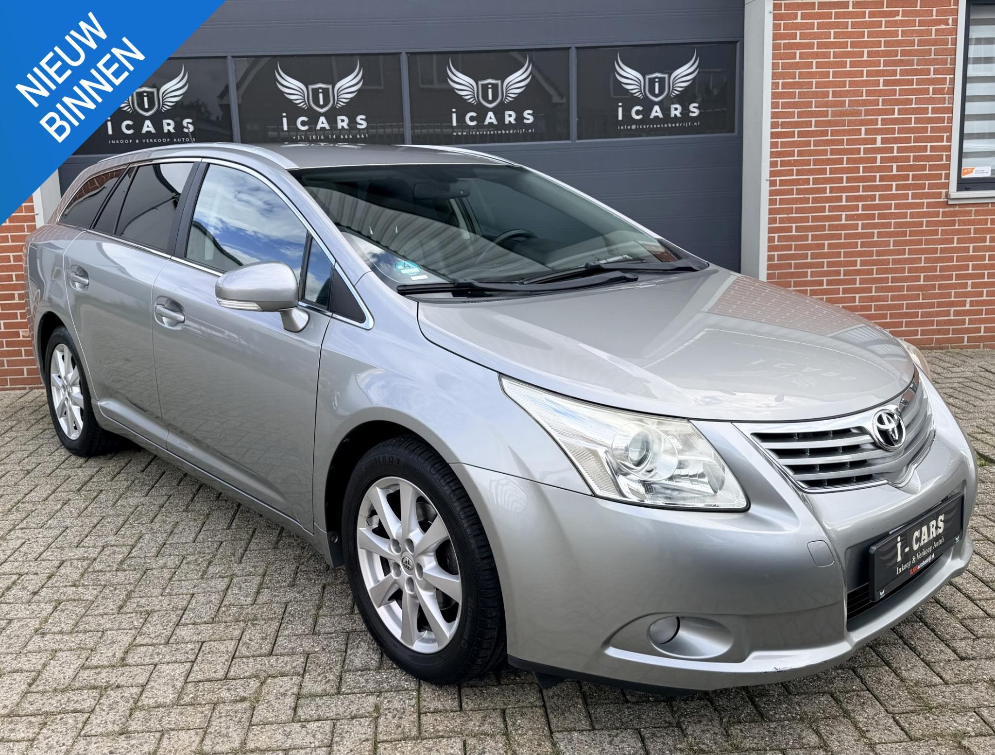 Toyota Avensis Wagon 1.8 VVTi Executive NAVI LEER MEMORY, Auto's, 15 km/l, 4 cilinders, Met garantie (alle), Leder