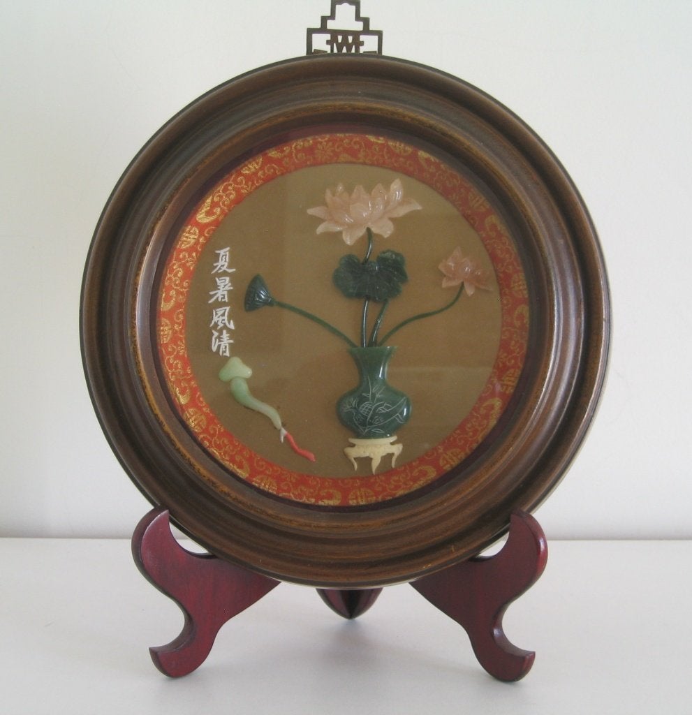 Chinese ronde kader met jade + staander  -  469, China, Ophalen