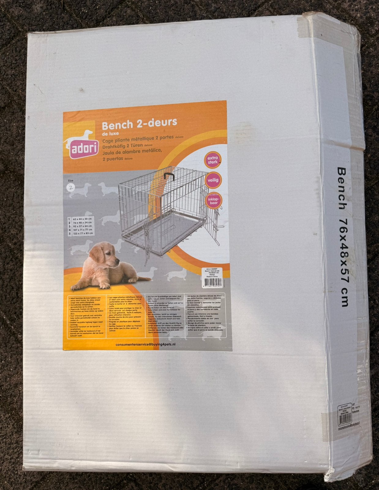 Bench Adori 2 deurs 76x48x57 cm, Ophalen, Zo goed als nieuw