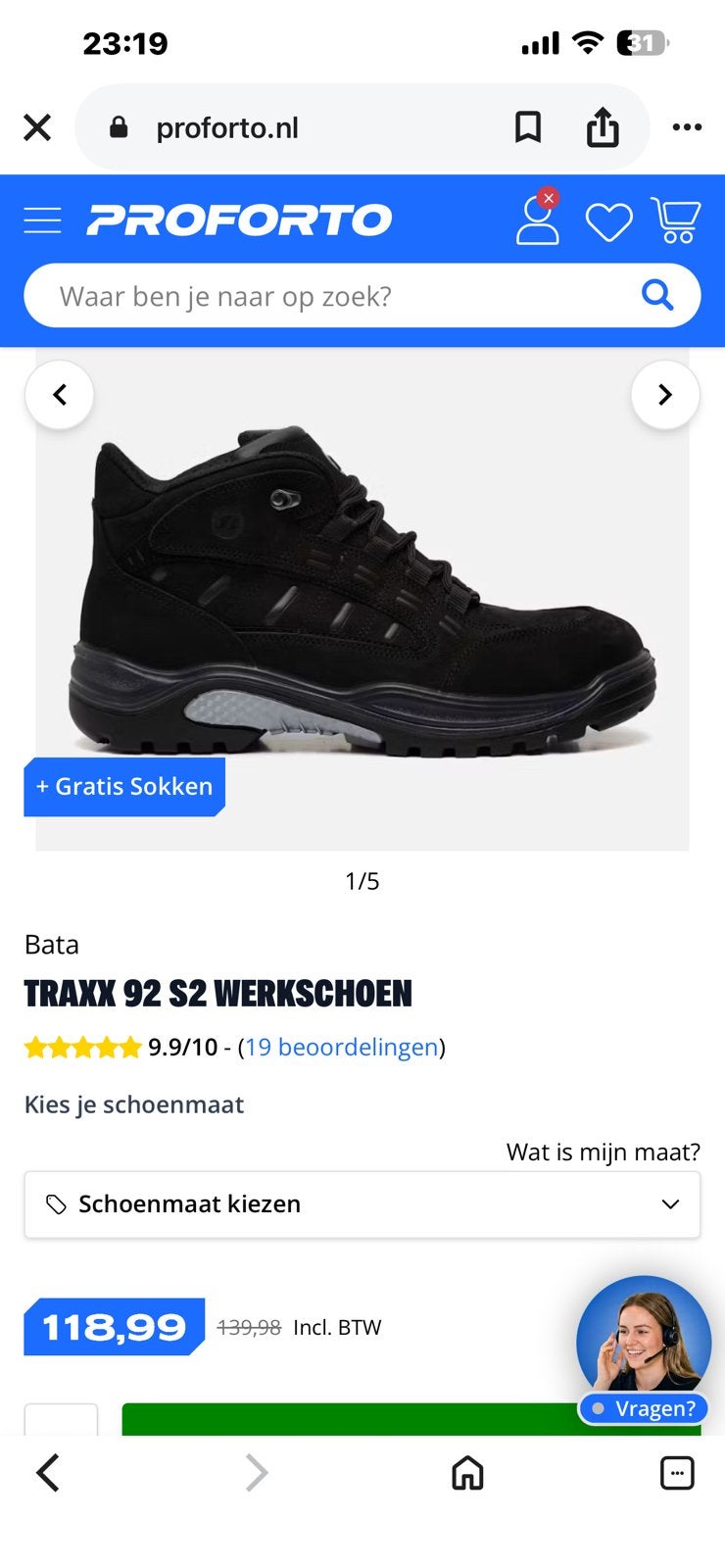 Bata Industrials werkschoenen met stalen neus, maat 44, Ophalen, Zo goed als nieuw