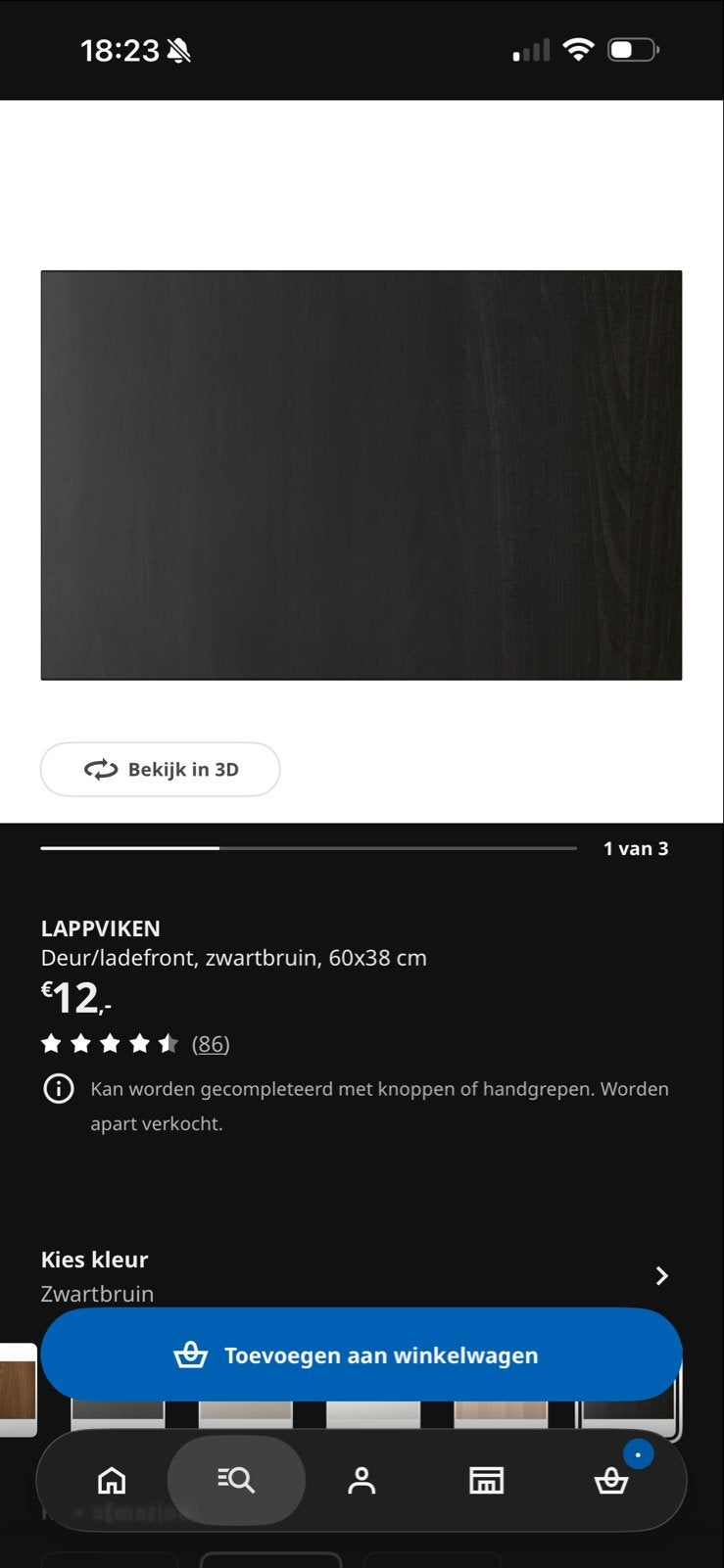 IKEA LAPPVIKEN Deur/ladefront zwartbruin 60x38 cm, Ophalen, Zo goed als nieuw