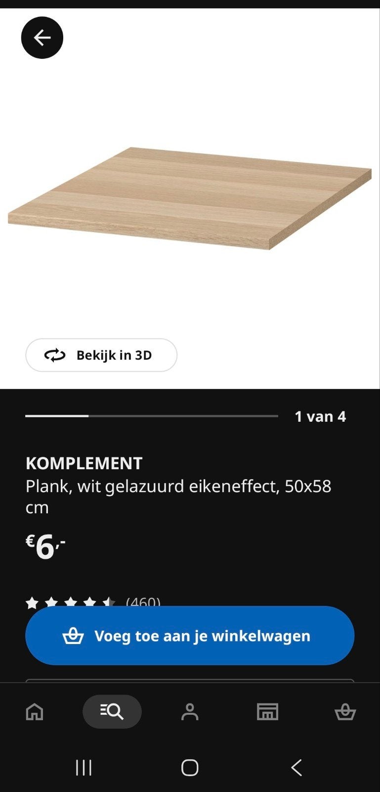 2x IKEA KOMPLEMENT Plank, wit gelazuurd eikeneffect, Ophalen, Nieuw, 50 tot 100 cm, Minder dan 100 cm