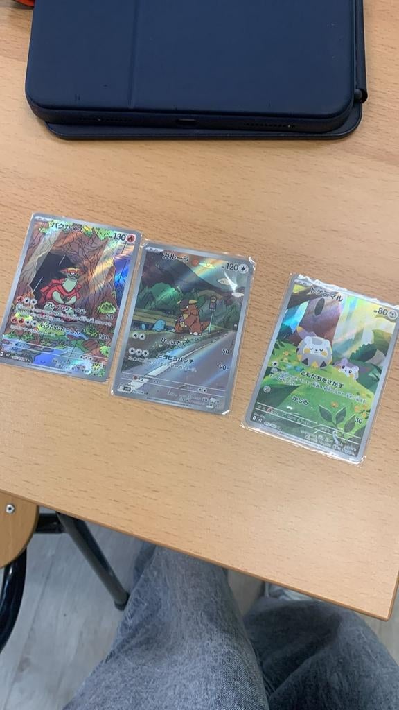 Pokémon kaarten Bakaskus, Kirlia, Dondoz, Ophalen of Verzenden, Zo goed als nieuw, Meerdere kaarten, Foil