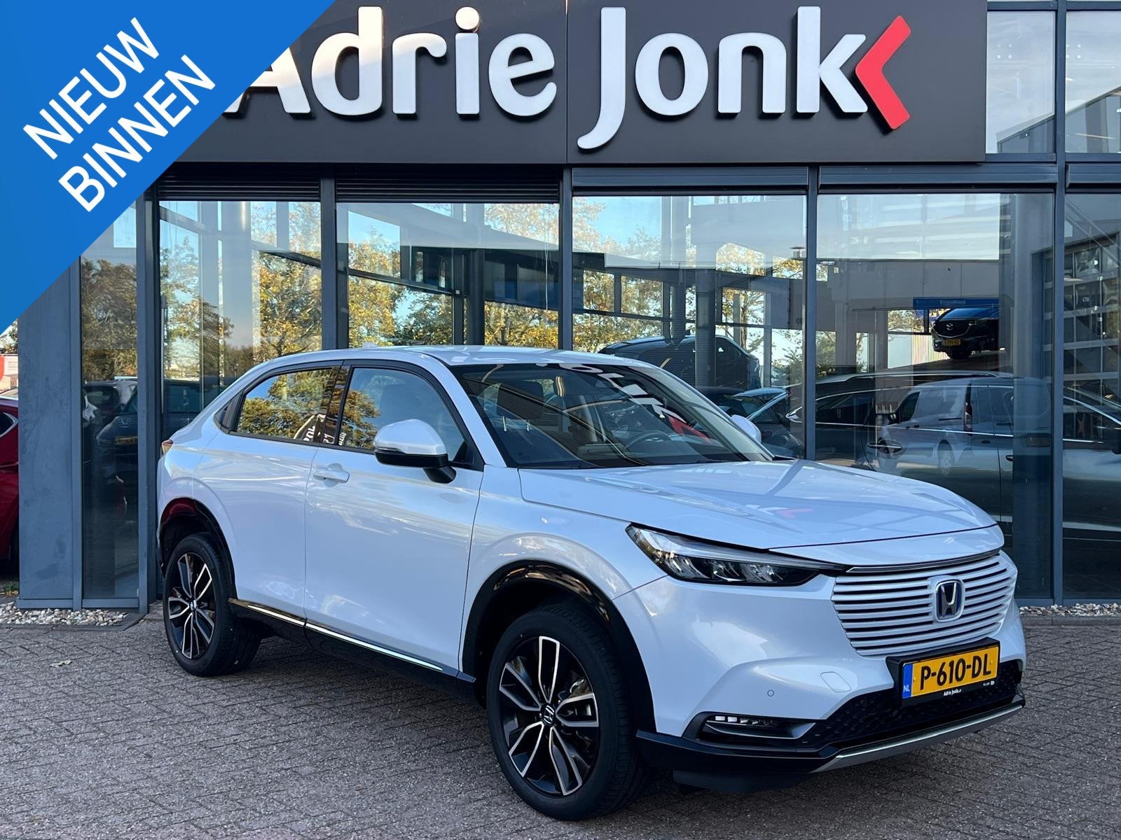 Honda HR-V 1.5 e:HEV Advance | A.CAMERA | EL.A.KLEP | STOEL-, Auto's, Met garantie (alle), Wit, Origineel Nederlands, Hybride Elektrisch/Benzine