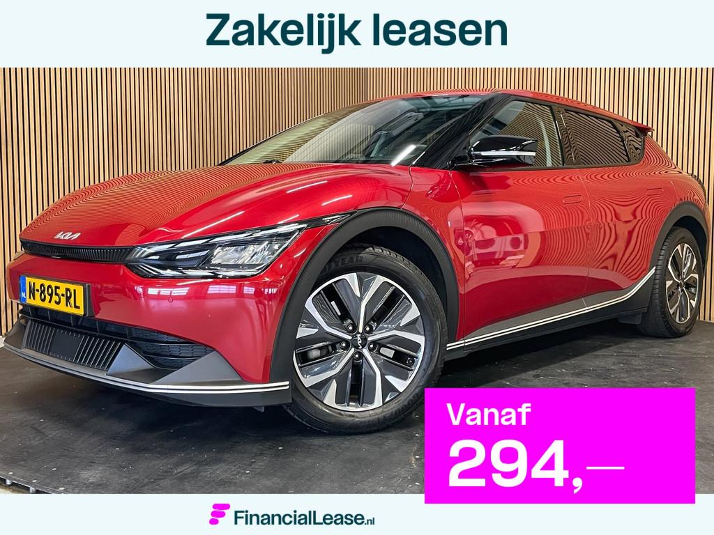 Kia EV6 58 kWh|100% SOH|LEDER|ACC|ANDROID+CARPLAY|CAMERA|STO, Auto's, Kia, Bedrijf, Lease, Financial lease, EV6, ABS, Achteruitrijcamera