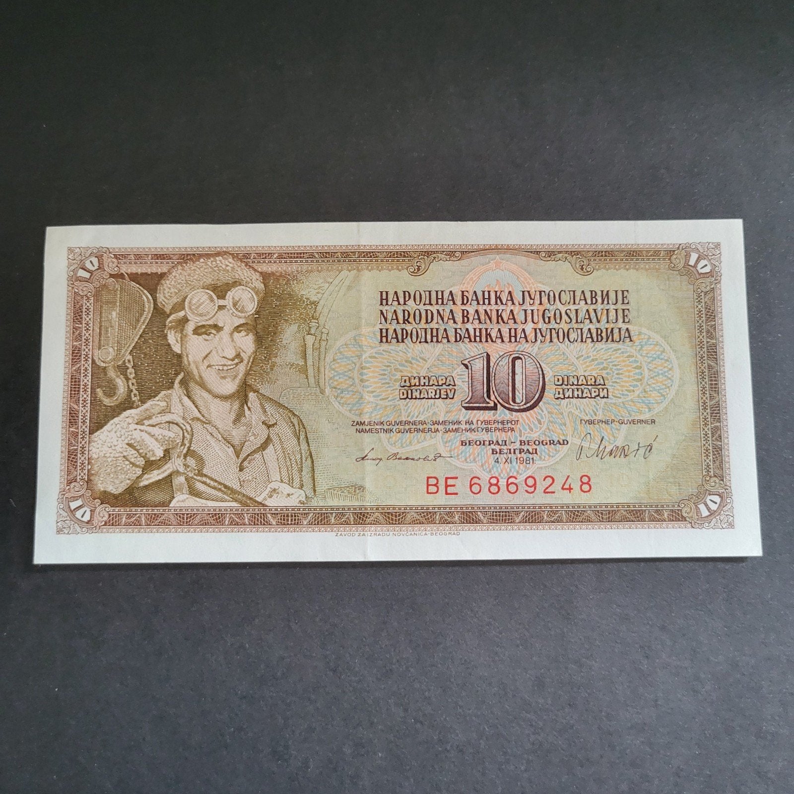 Joegoslavische 10 Dinara biljet (1968), Postzegels en Munten, Bankbiljetten | Europa | Eurobiljetten, Los biljet, Overige landen