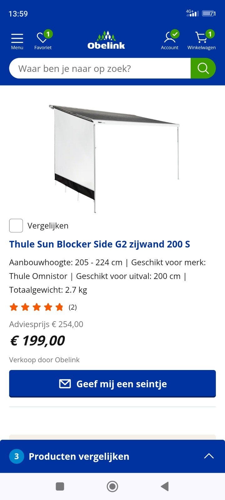 GEZOCHT: Thule Sun Blocker Side G2 200 S zijwand; 2m uitval, Caravans en Kamperen, Caravan accessoires, Ophalen of Verzenden