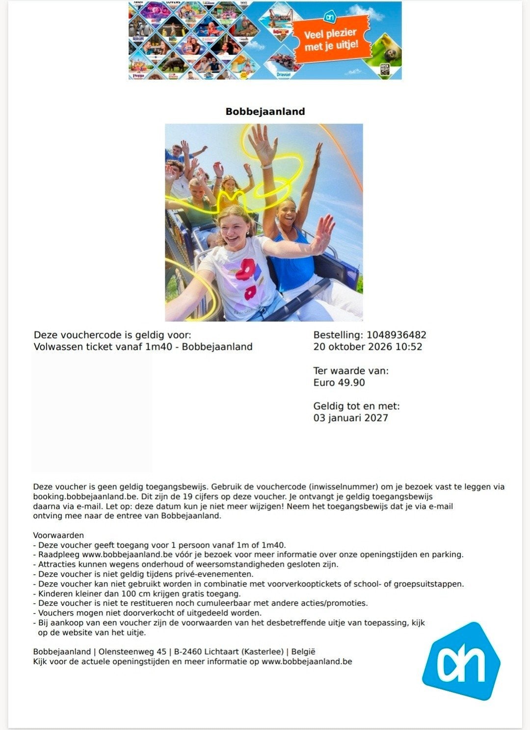 1 ticket / kaartje voor Bobbejaanland, Eén persoon, Ticket of Toegangskaart