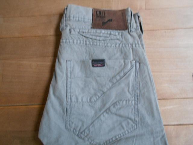 Shoeby Cult Edition korte broek mt XS (nieuw), Blauw, Nieuw, W32 (confectie 46) of kleiner, Ophalen of Verzenden