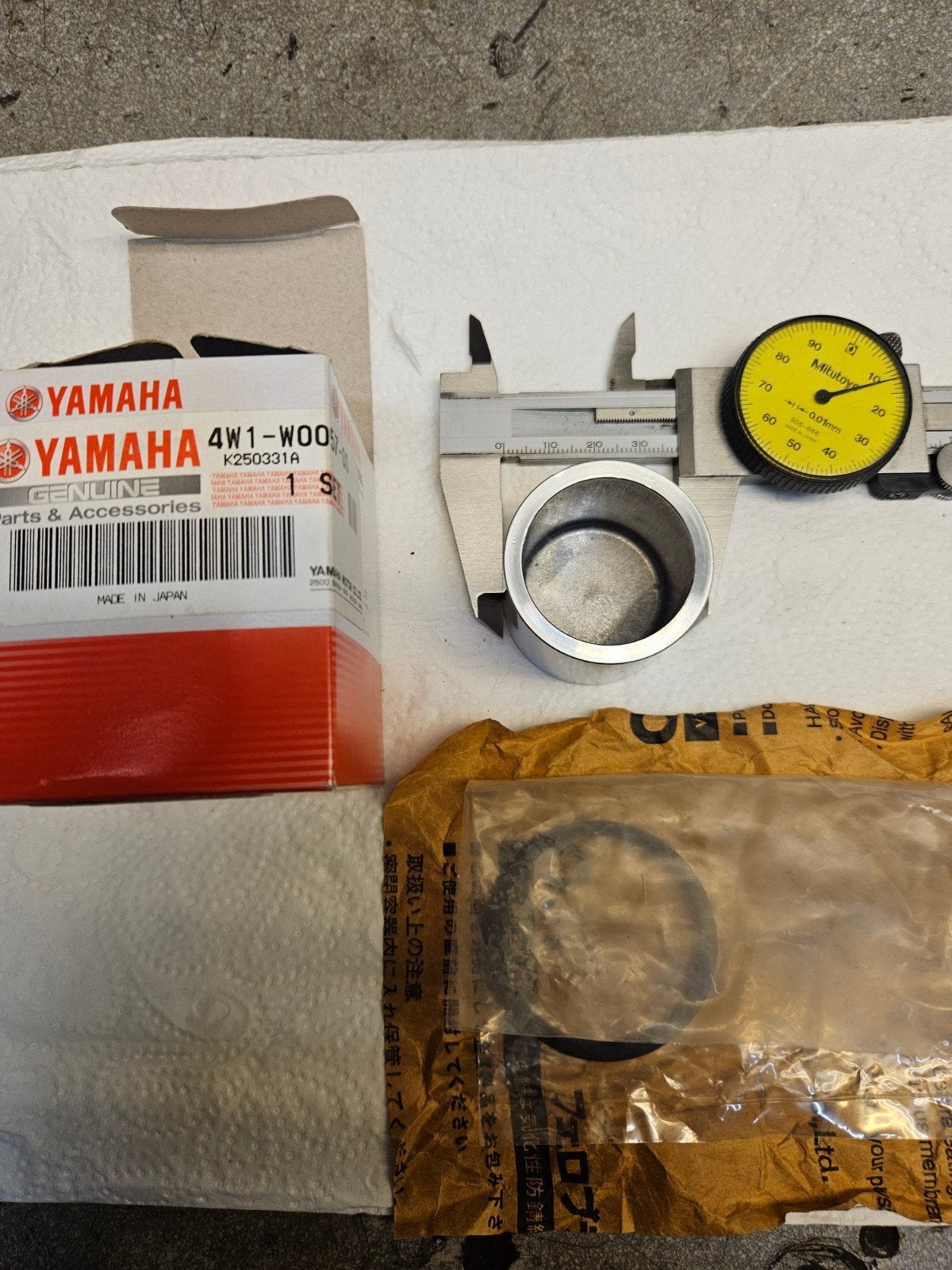 Yamaha Origineel Remzuiger/remrevisieset nos., Ophalen of Verzenden, Nieuw