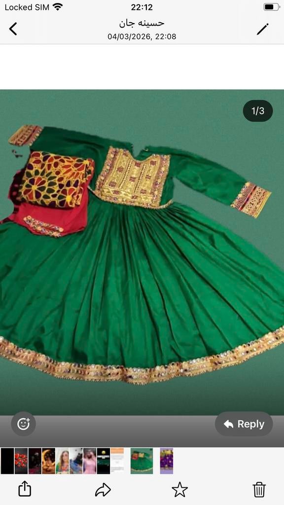 Mooi handgemaakte afghan jurken met broek en sjaal, Ophalen of Verzenden, Zo goed als nieuw, Carnaval