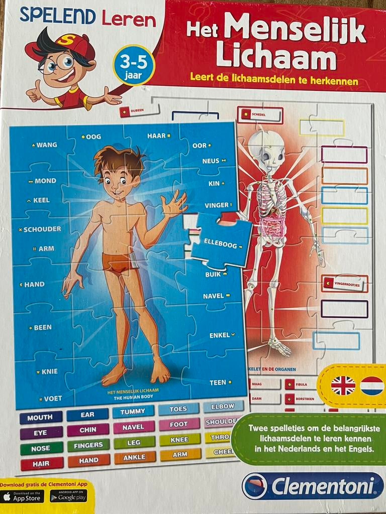 Het menselijk Lichaam, Ophalen of Verzenden, Zo goed als nieuw