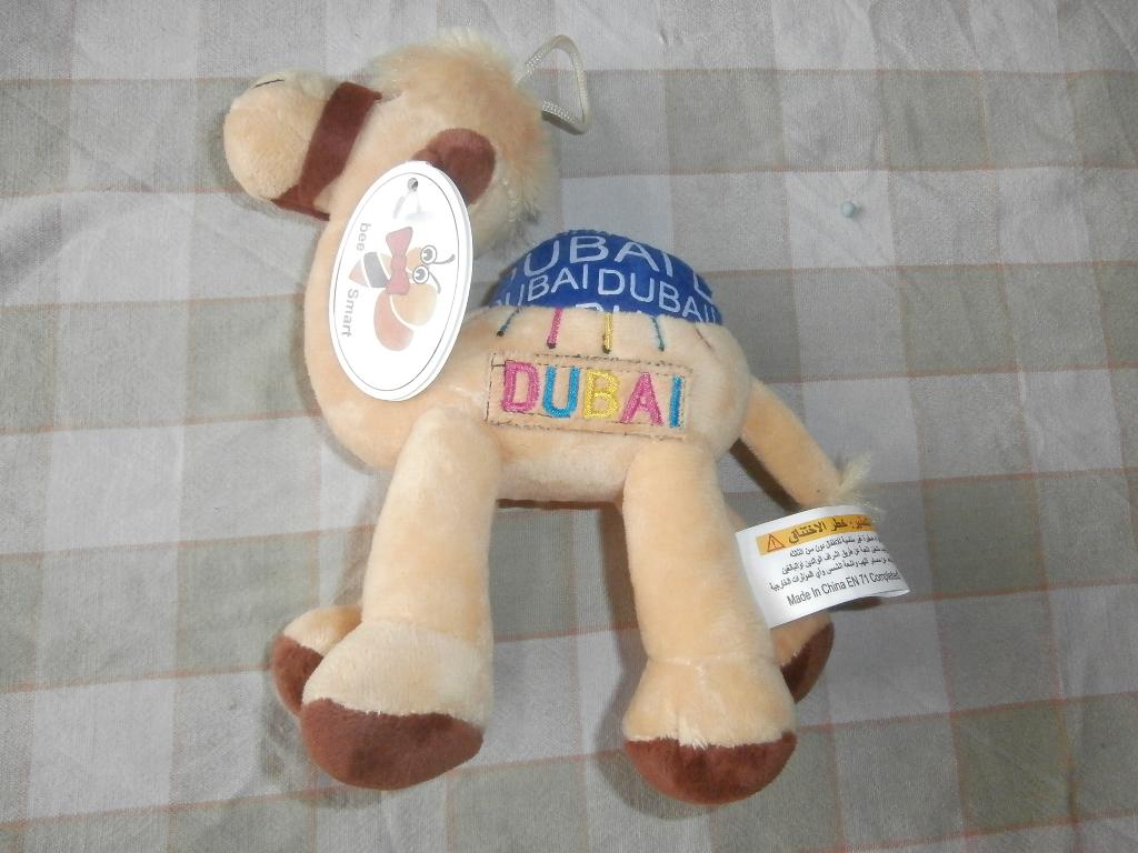 Knuffel dromedaris kameel Dubai nieuw knuffeldier souvenir, Ophalen of Verzenden, Nieuw, Bruin, Overige typen