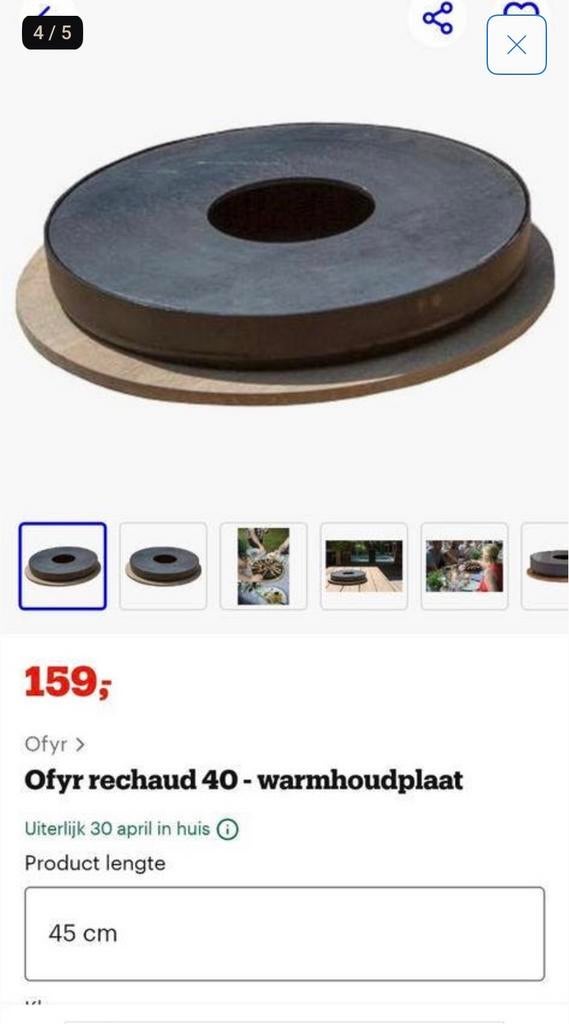 Ofyr Rechaud OA-R-40 outdoor cooking warmhoud schaal, Ophalen, Nieuw, Houtskool, Vrijstaand