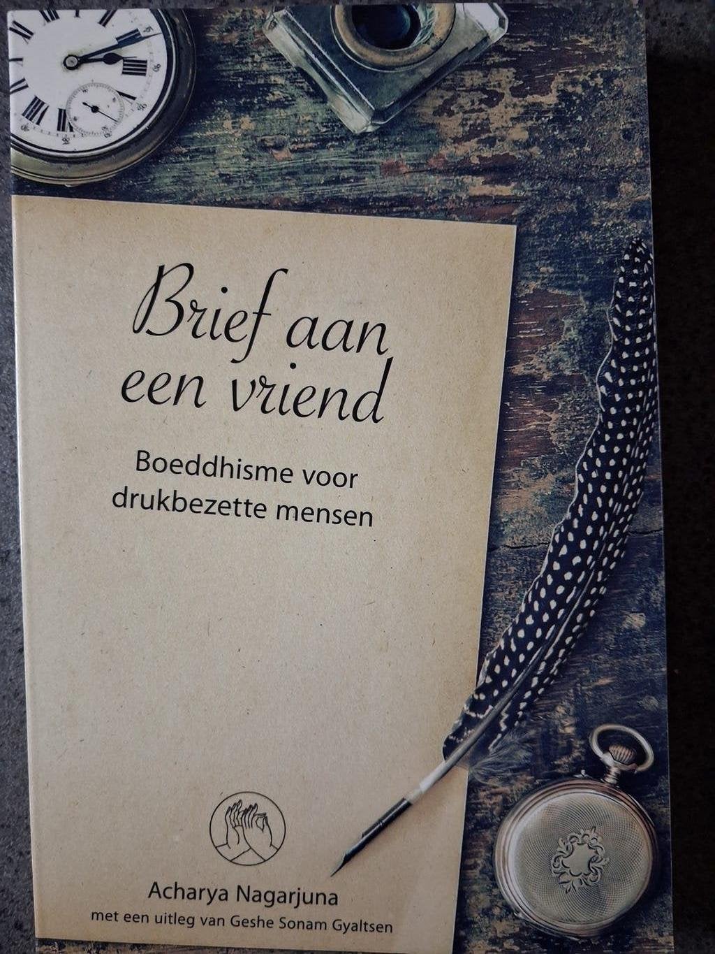 Acharya Nagarjuna - Brief aan een vriend, Acharya Nagarjuna, Nieuw, Ophalen of Verzenden, Cultuurfilosofie