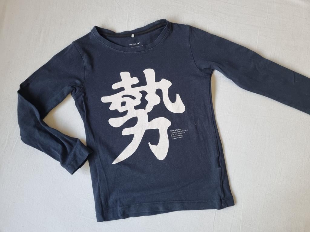 Longsleeve chinees maat 110, Gebruikt, Jongen of Meisje, Ophalen of Verzenden, Shirt of Longsleeve