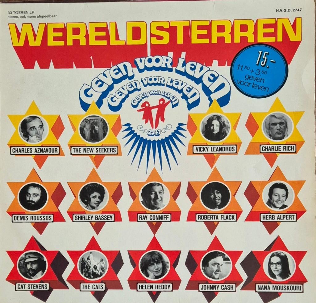 Wereldsterren Geven Voor Leven #l057#4V, Cd's en Dvd's, Vinyl | Verzamelalbums, Gebruikt, Originele persing, Ophalen of Verzenden