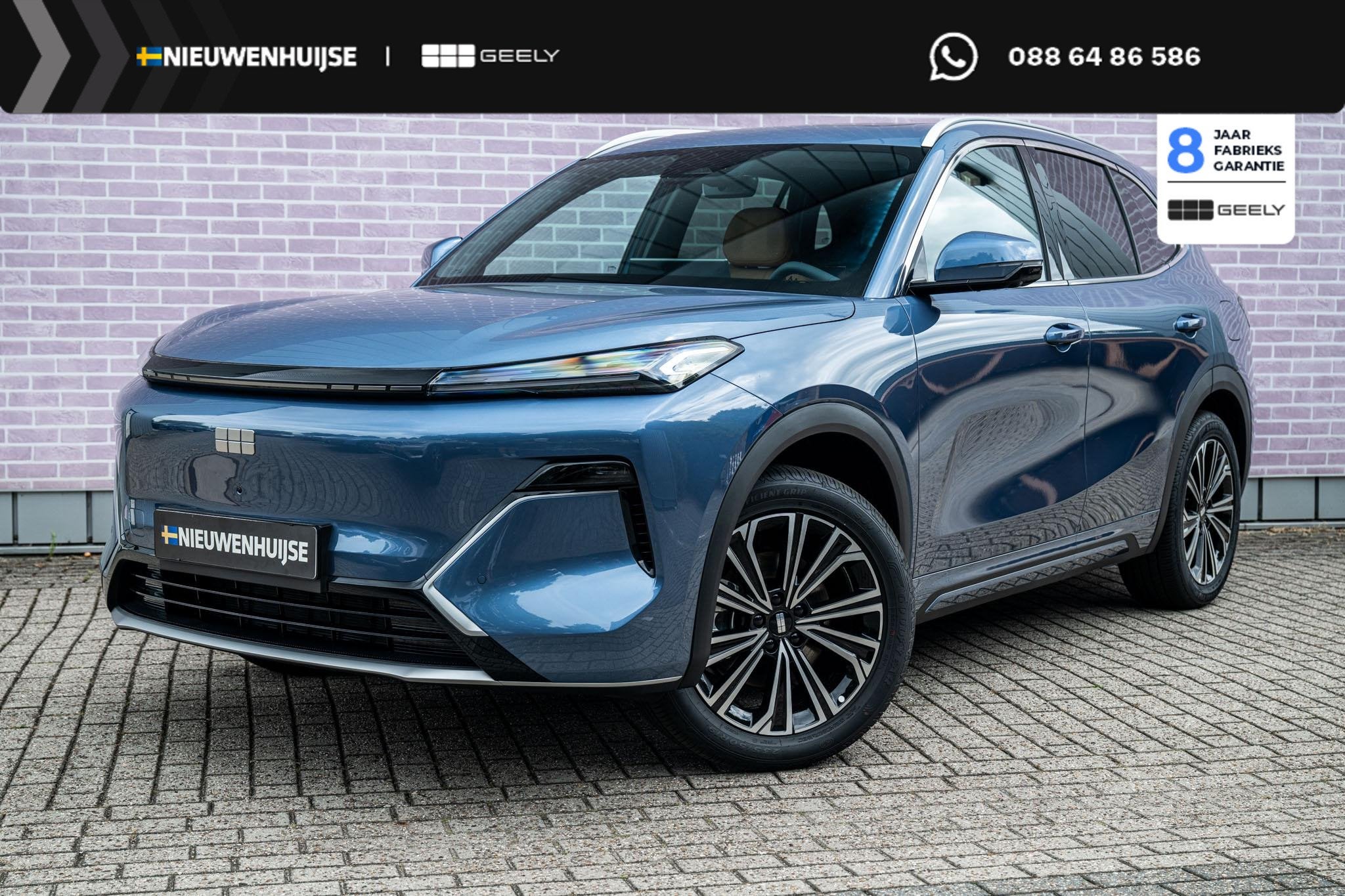 Geely Starray EM-i 1.5 Max+ | 136km Elektrisch bereik | Stoe, Auto's, Dealer onderhouden, Euro 6, 4 cilinders, 1790 kg