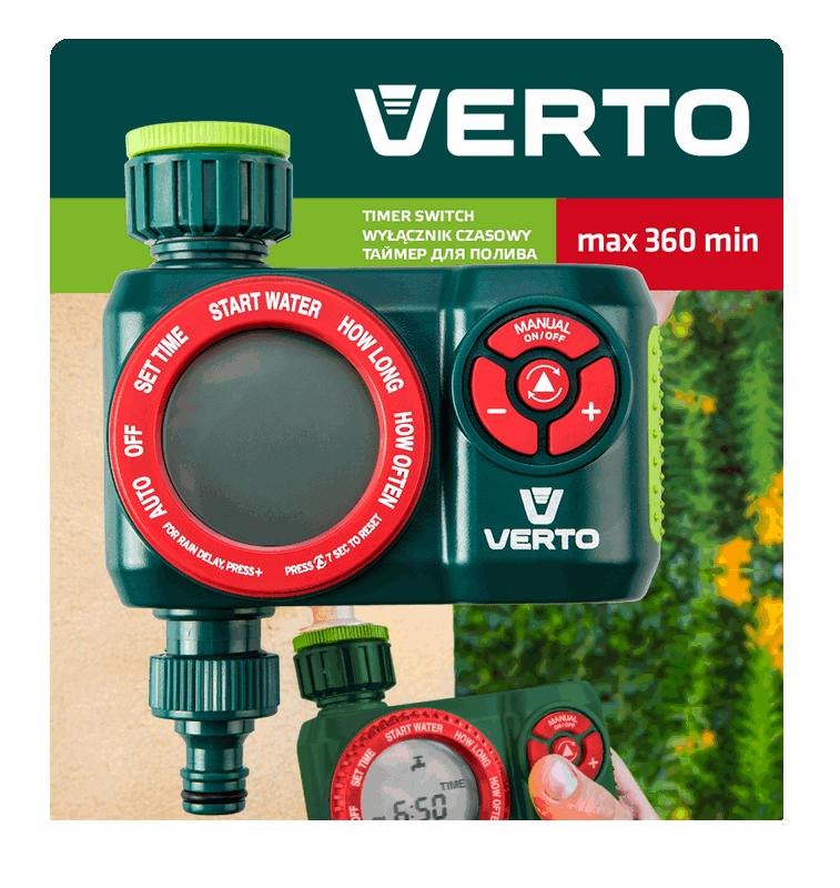 Electronische Waterpomp (Water Timer), Ophalen of Verzenden, Nieuw, Overige typen