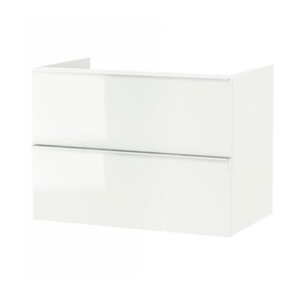 Ikea Badkamer Meubel - Nieuw in Doos!, Ophalen, Minder dan 50 cm, Nieuw, Minder dan 100 cm