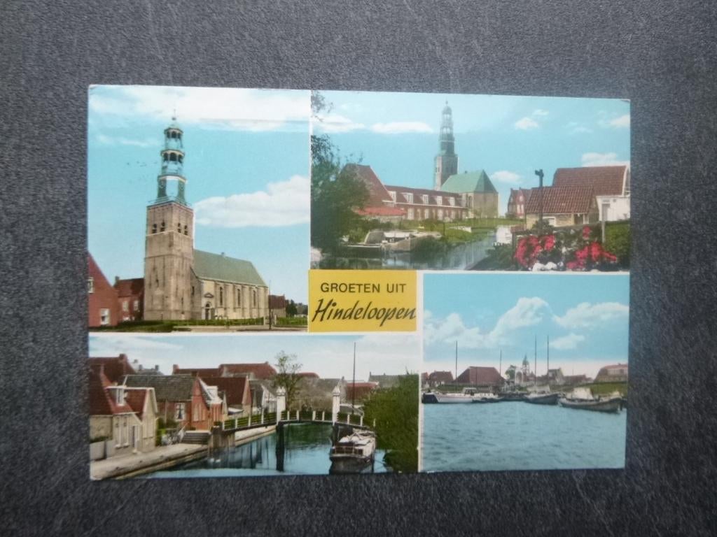 Hindeloopen, kerk/boten 1971, Verzenden, 1960 tot 1980, Gelopen, Noord-Brabant