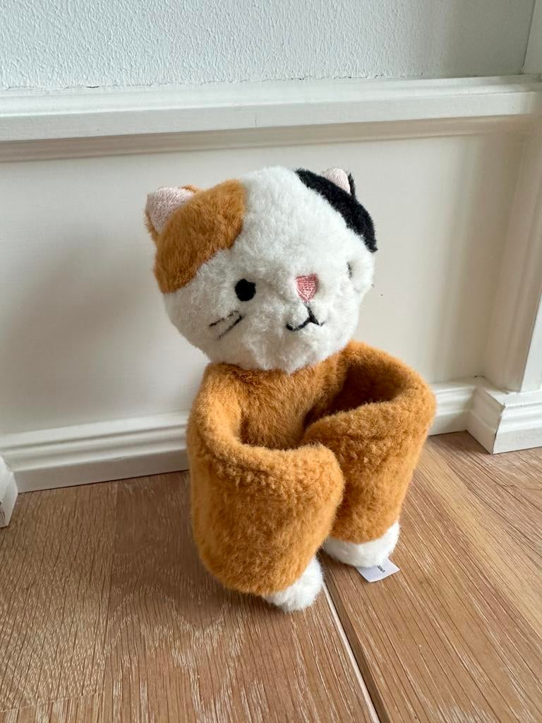 Hema Kat armband/ knuffel 2 stuks - Biano., Ophalen, Zo goed als nieuw, Overige typen