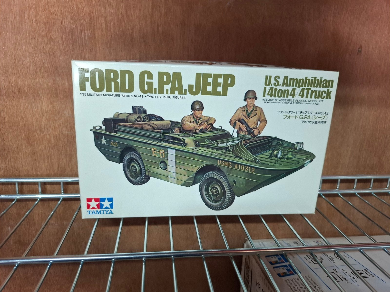 Tamiya ford G.P.A. jeep, Auto, Groter dan 1:32, Nieuw, Ophalen of Verzenden