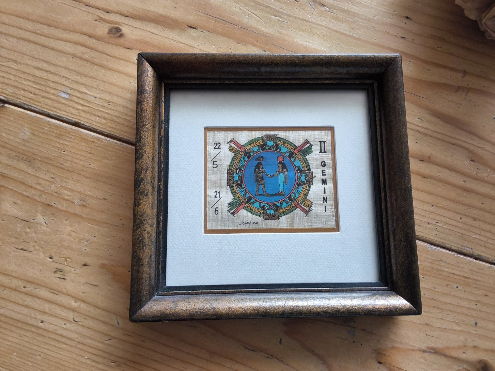 Ingelijste Tweelingen (Gemini) Papyrus Kunst, Ophalen of Verzenden