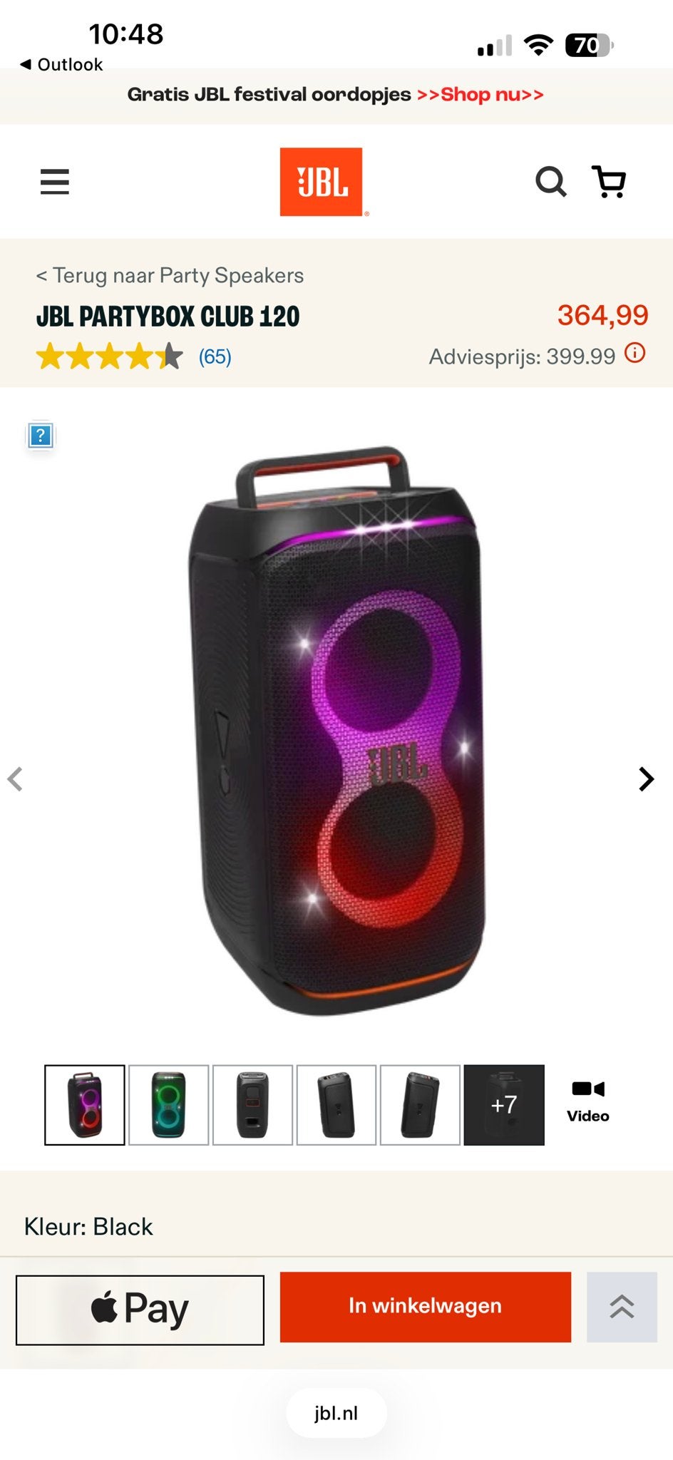 2x JBL PartyBox Club 120 met beschermhoezen, Audio, Tv en Foto, Luidsprekers, JBL, Party speaker, Zo goed als nieuw, Stofbestendig