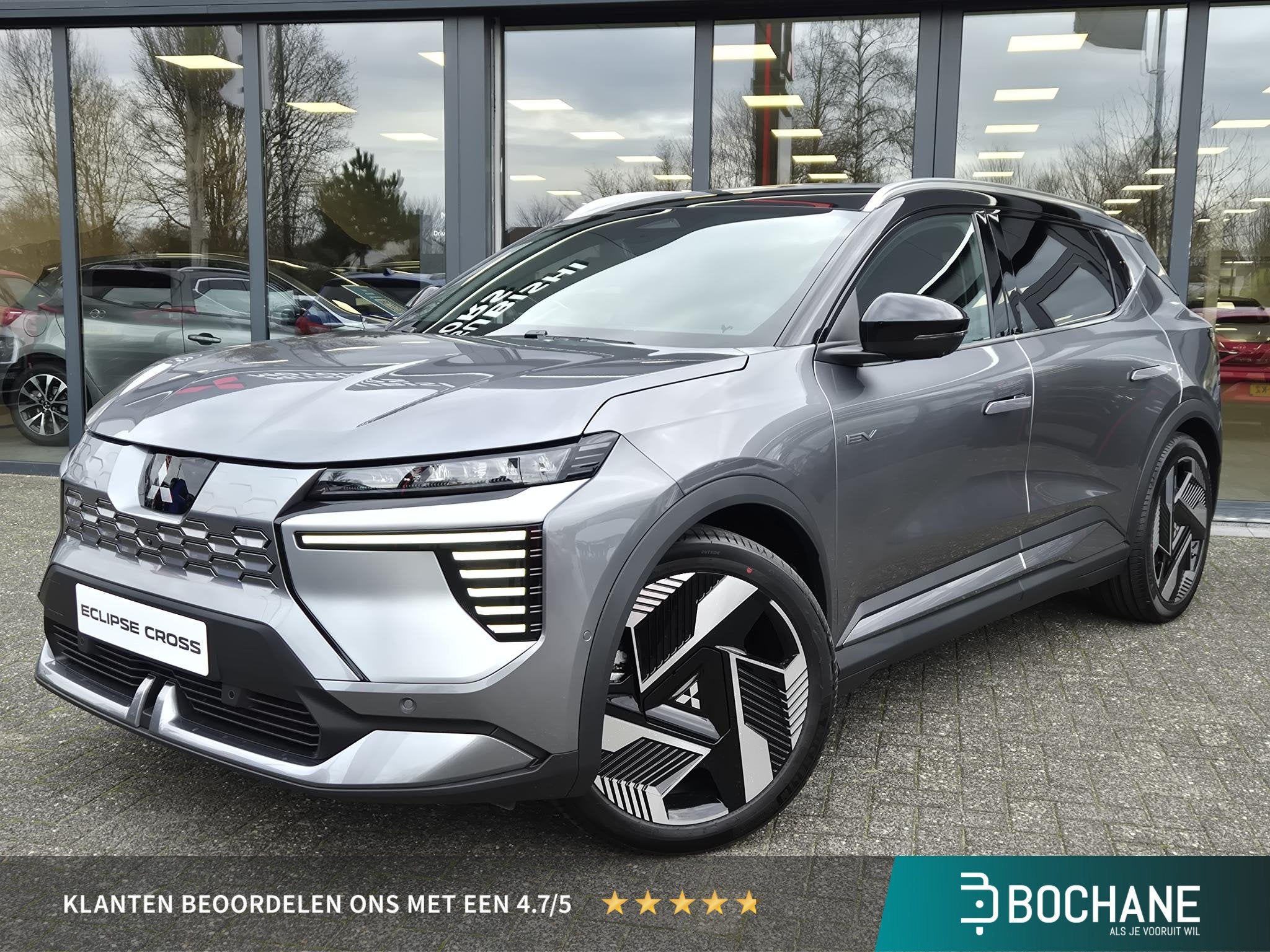 Mitsubishi Eclipse Cross Instyle 87 kWh | Warmtepomp | Harma, Huisgarantie, Met garantie (alle), 40 min, 1801 kg