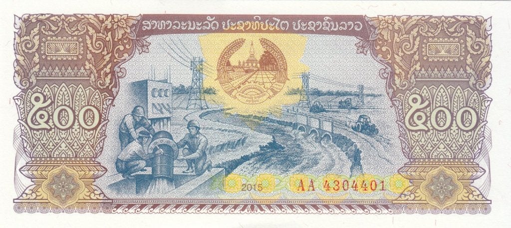 Laos bankbiljet 500 Kip 2015, Pick 31 in UNC kwaliteit, Ophalen of Verzenden, Zuidoost-Azië, Los biljet