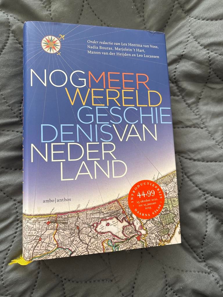 Nog Meer Wereldgeschiedenis van Nederland - Boek, Ophalen of Verzenden, 20e eeuw of later, Zo goed als nieuw