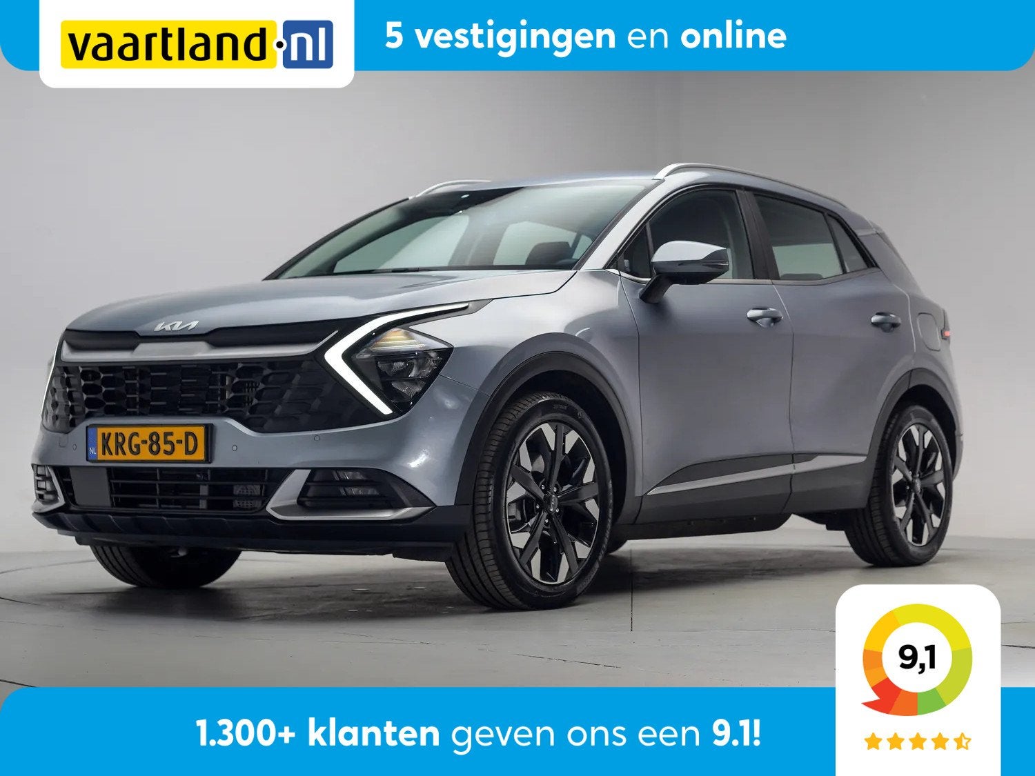 Kia Sportage 1.6 GDi PHEV AWD DynamicLine [ Adapt.cruise Cam, Auto's, Automaat, 1350 kg, 14 kWh, Gebruikt