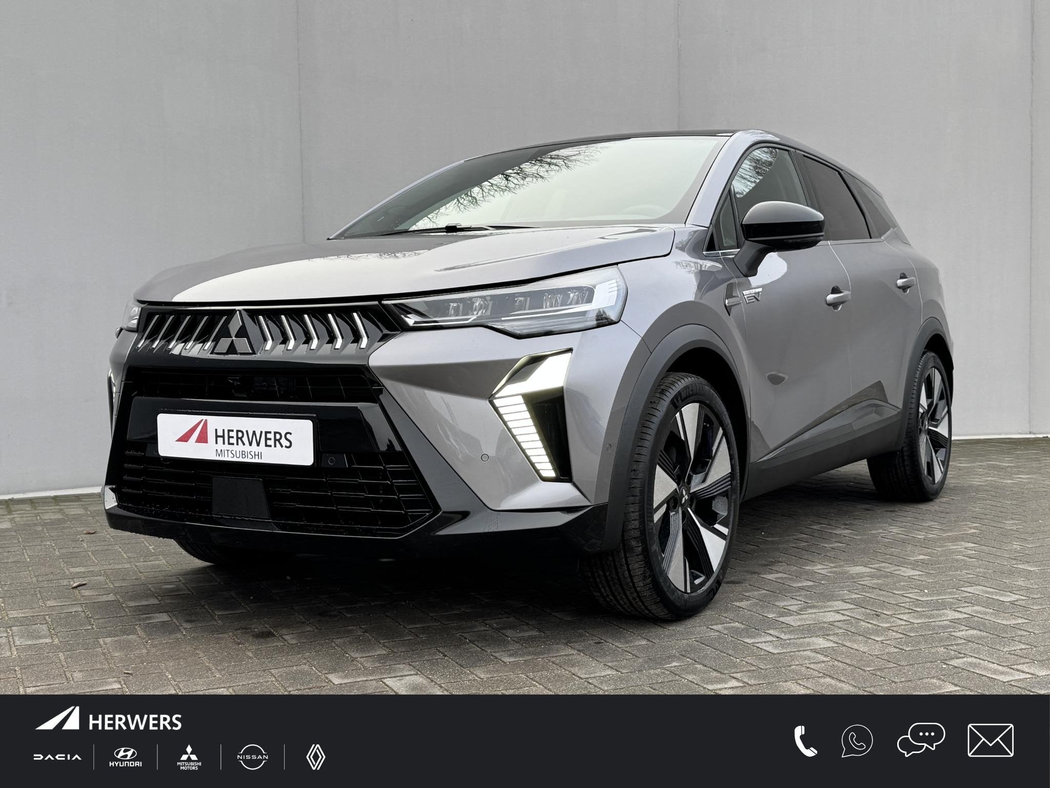 Mitsubishi Grandis 1.8 HEV Instyle / 8 jaar fabrieksgarantie, Auto's, Mitsubishi, 730 kg, 1789 cc, Euro 6, 23 km/l