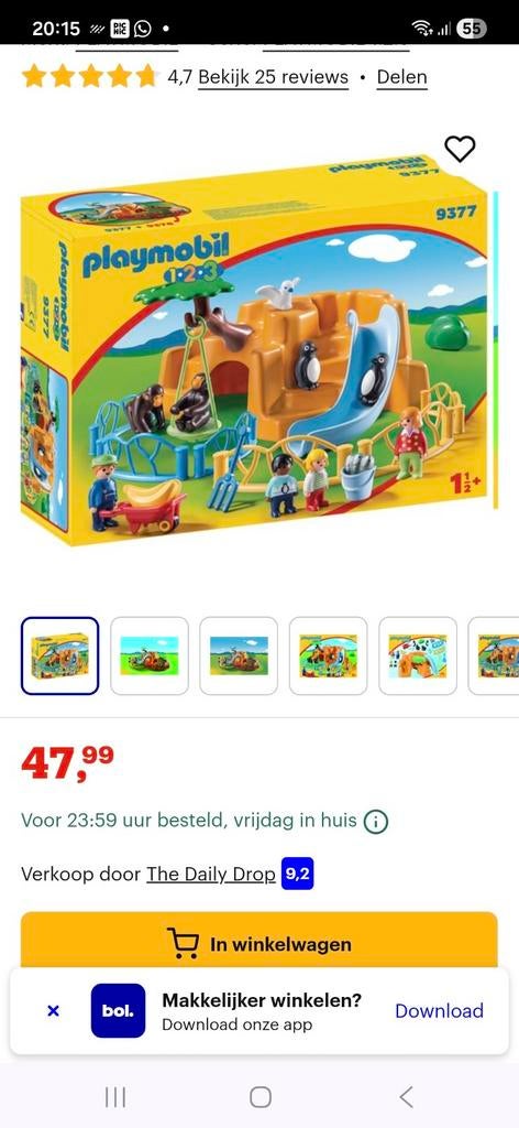 PLAYMOBIL Dierenpark - 9377, Ophalen of Verzenden, Zo goed als nieuw