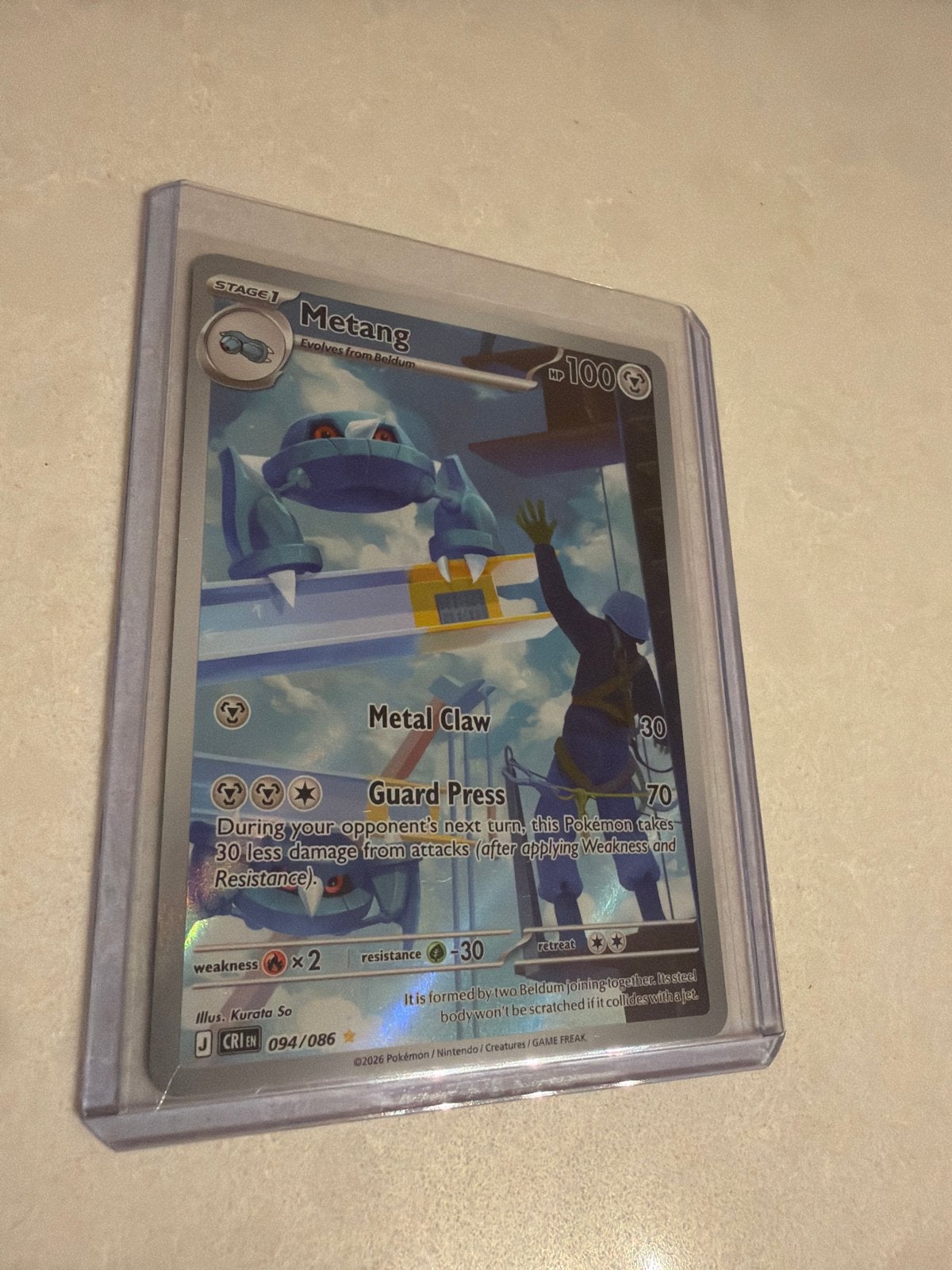 Metang 094/086, Ophalen of Verzenden, Nieuw, Losse kaart, Foil