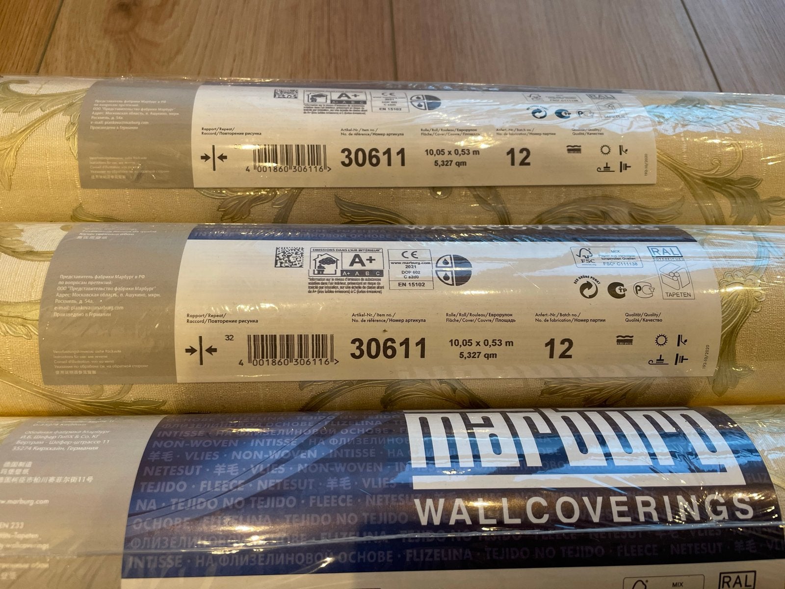 3 rollen Marburg Vliesbehang - Barok Patroon, Ornamentaal, Overige merken, Beige, Ophalen of Verzenden