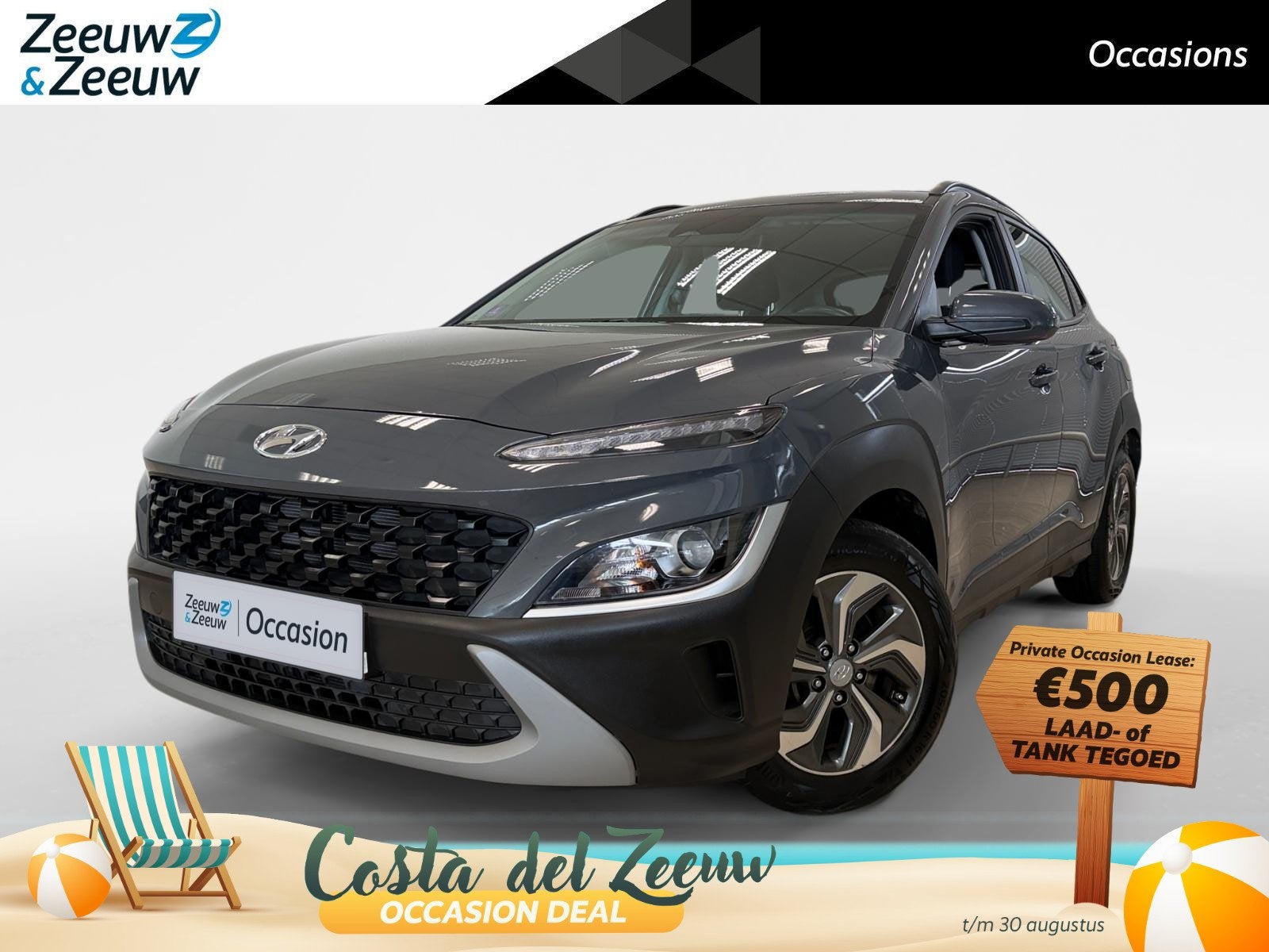 Hyundai Kona 1.6 HYBRID | AUTOMAAT | COMFORT | APPLE CARPLAY, Auto's, Hyundai, 12 maanden, Stof, Gebruikt, Euro 6